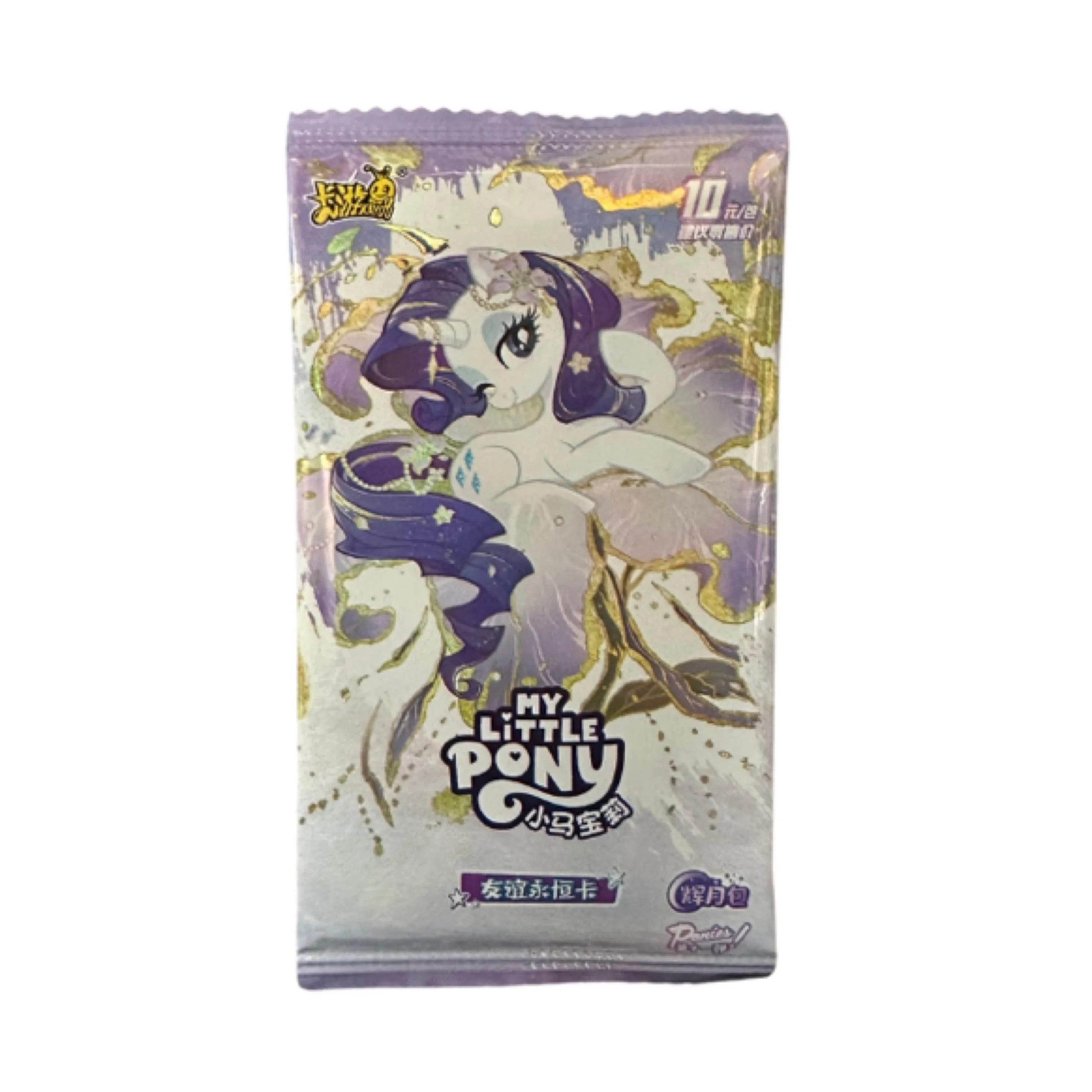 Kayou My Little Pony Trading Cards Moon Edition Series 11 Booster Pack [CN]