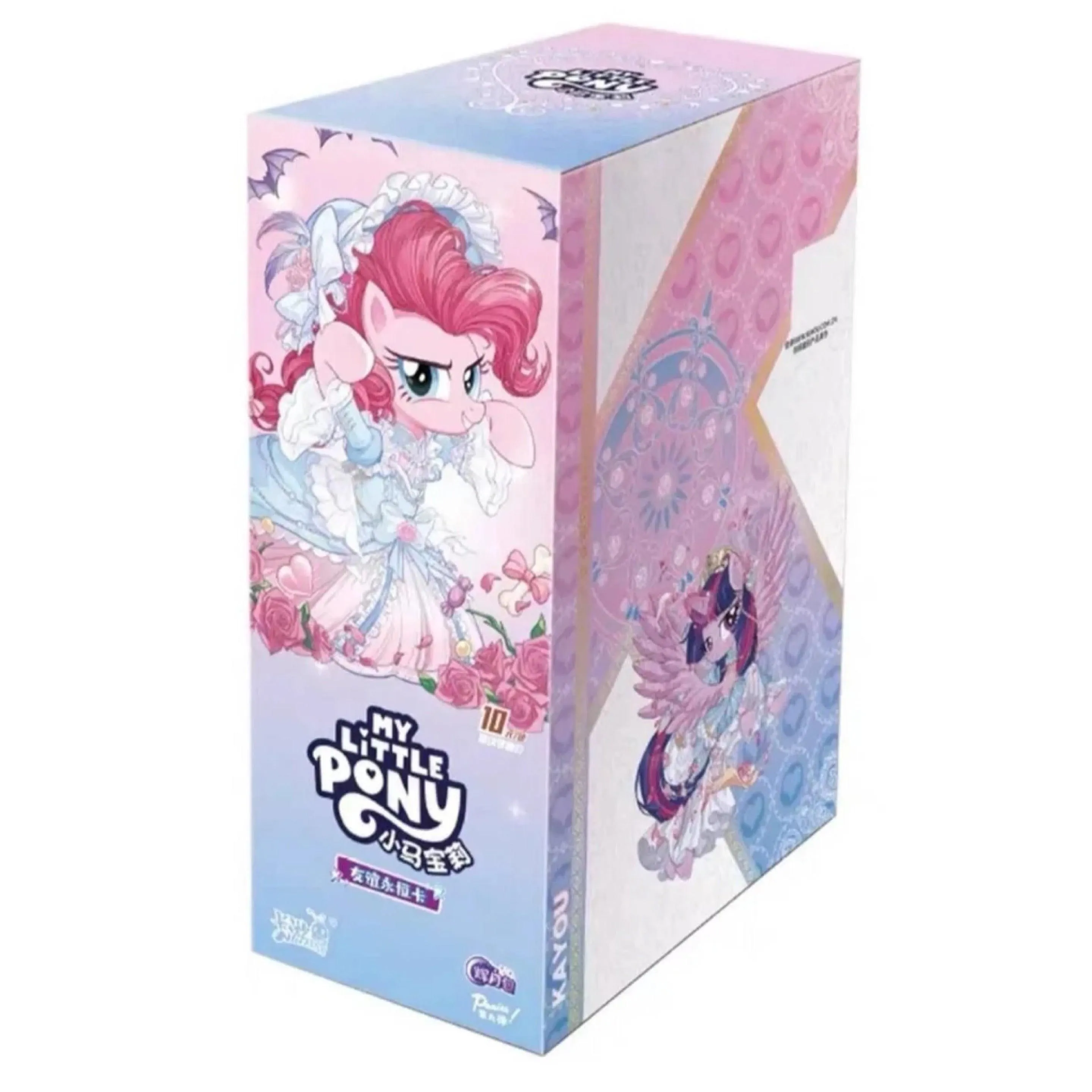 Pinkie Pie shimmer moon my little pony vol 9 Booster Box