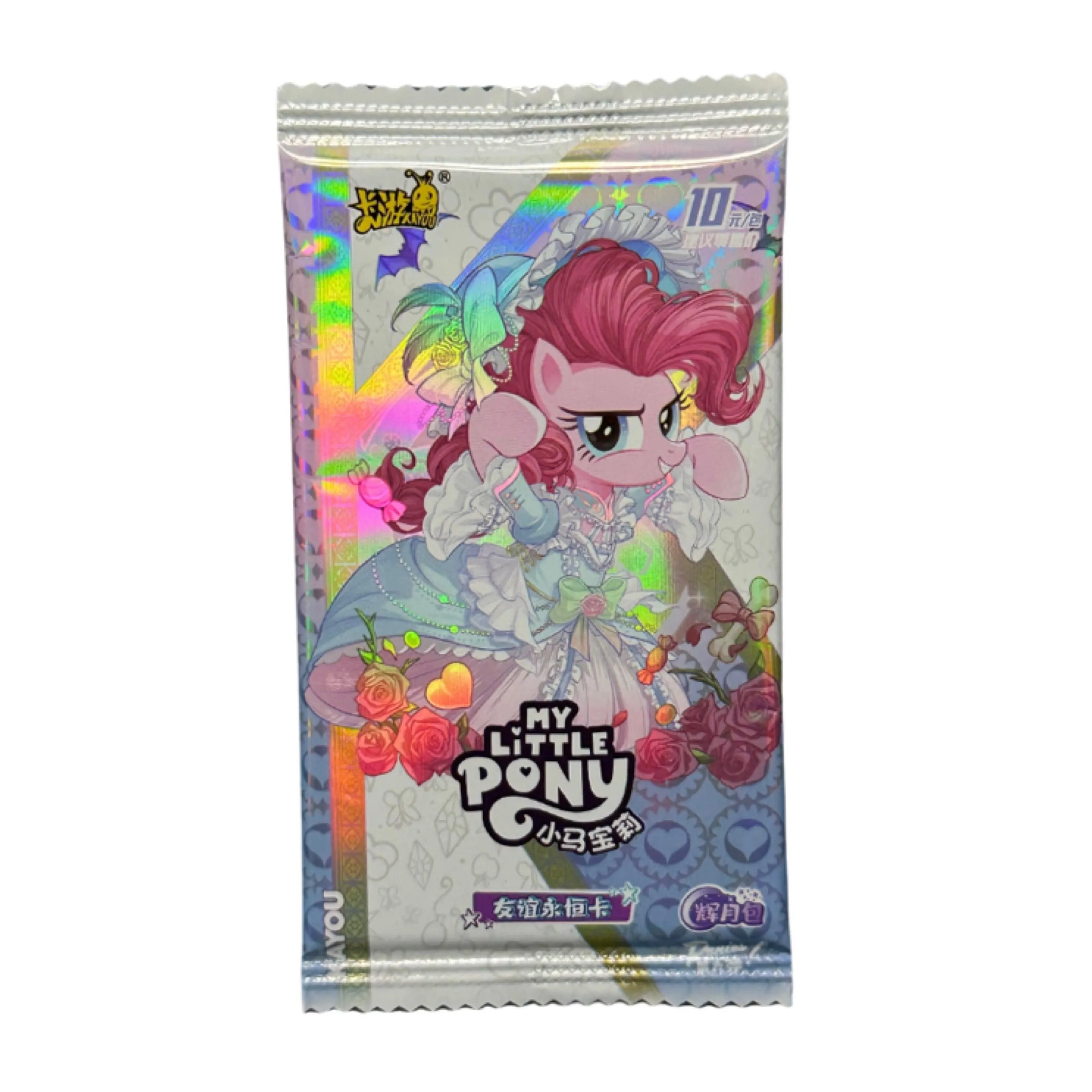 Kayou My Little Pony Shimmer Moon Vol 9 Booster Box
