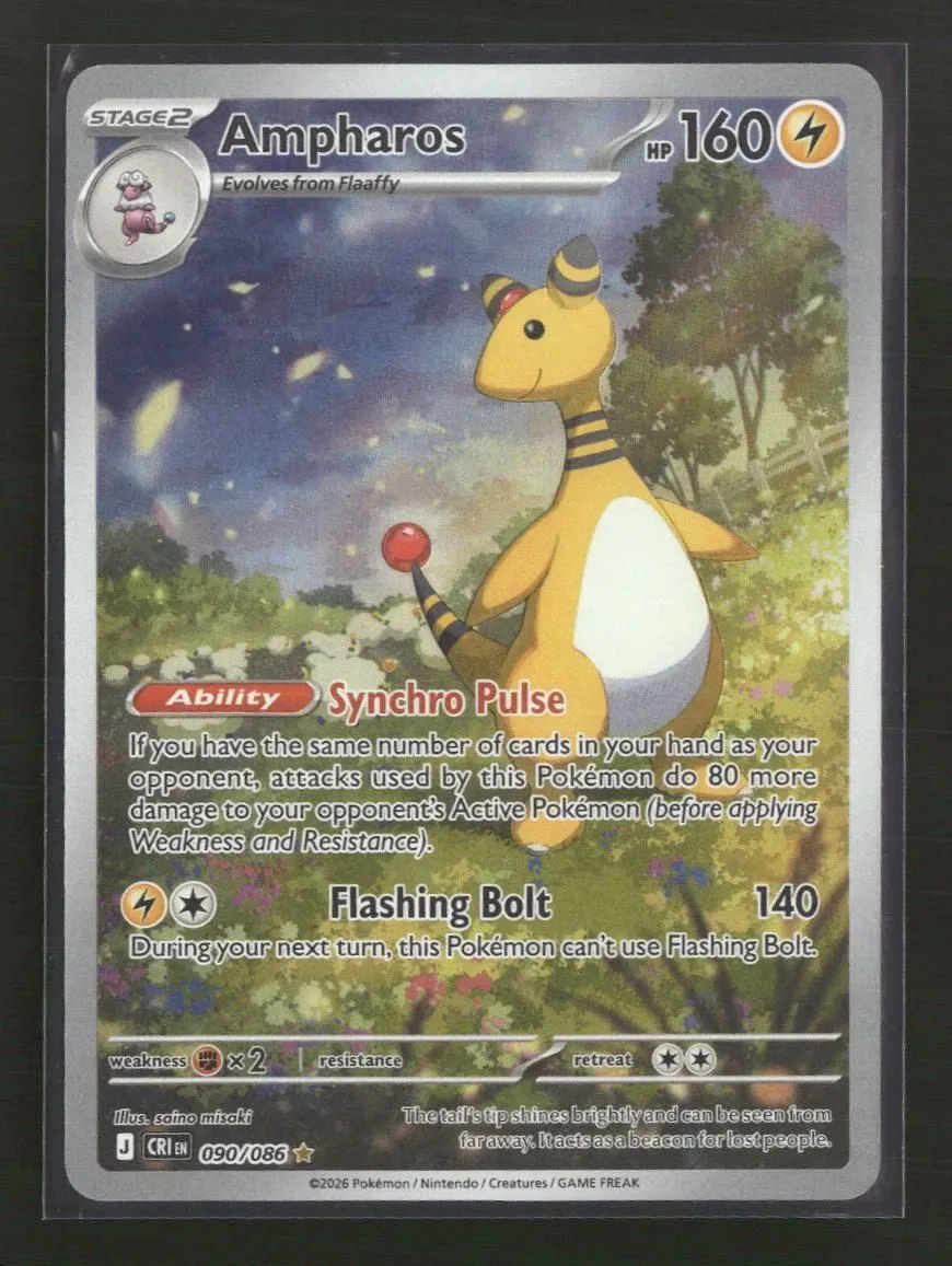 ME04: Chaos Rising Ampharos #090/086