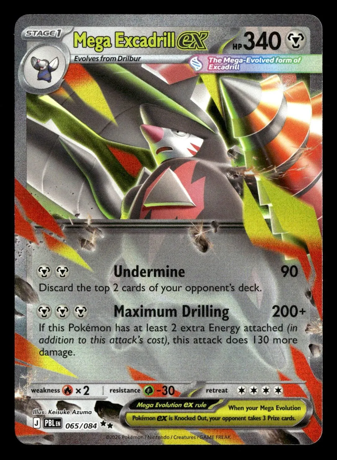 Card image