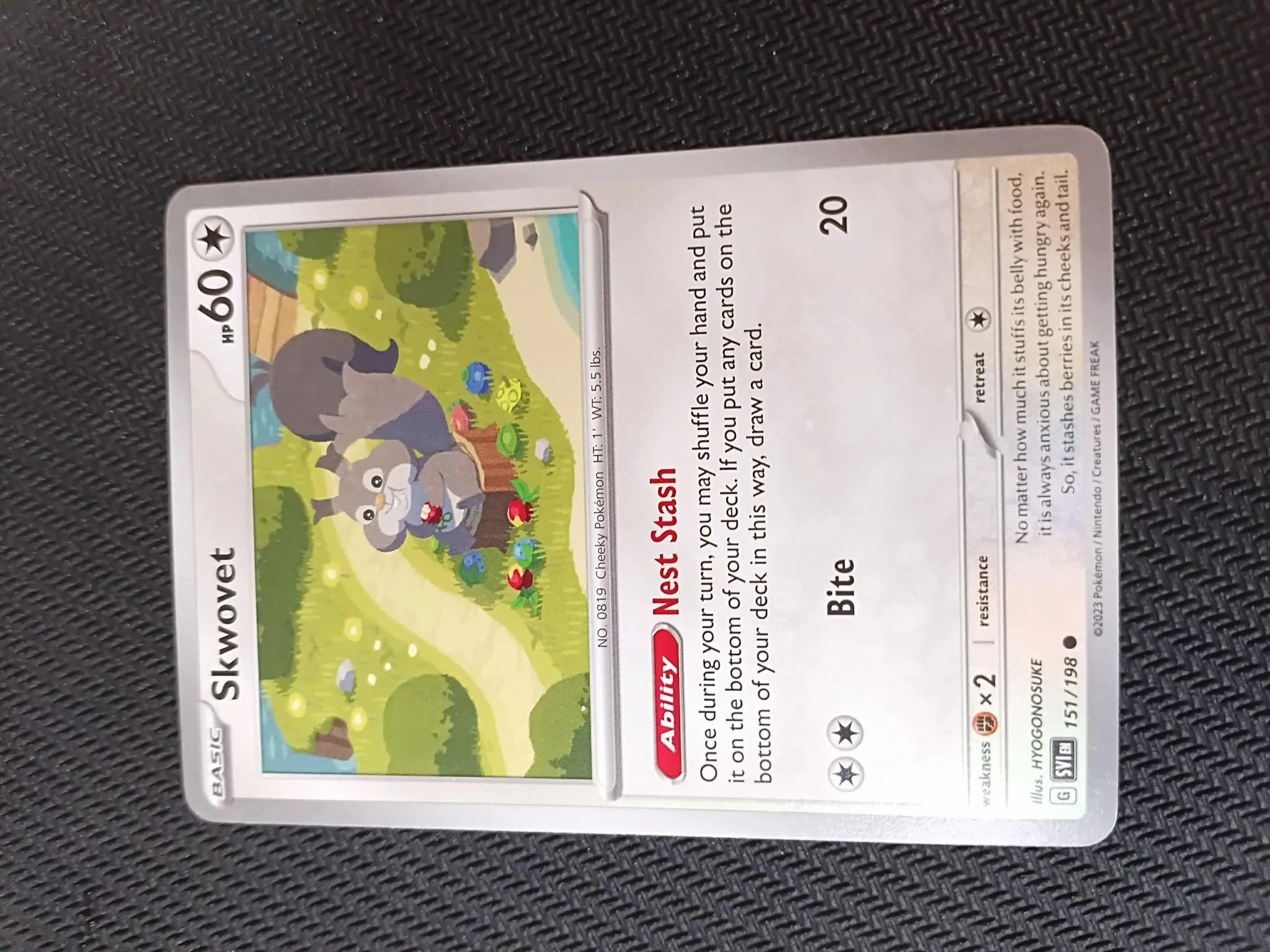 Card image