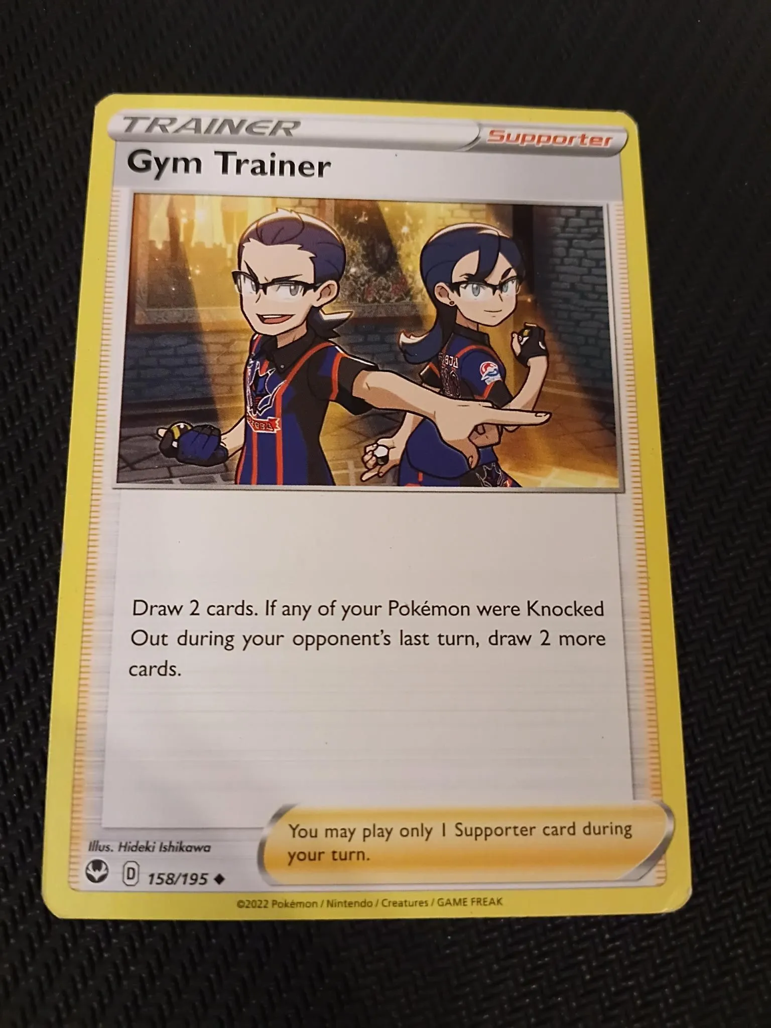 Card image