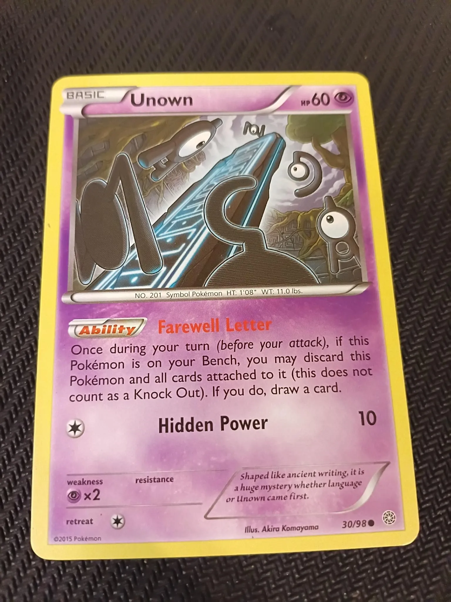 Card image