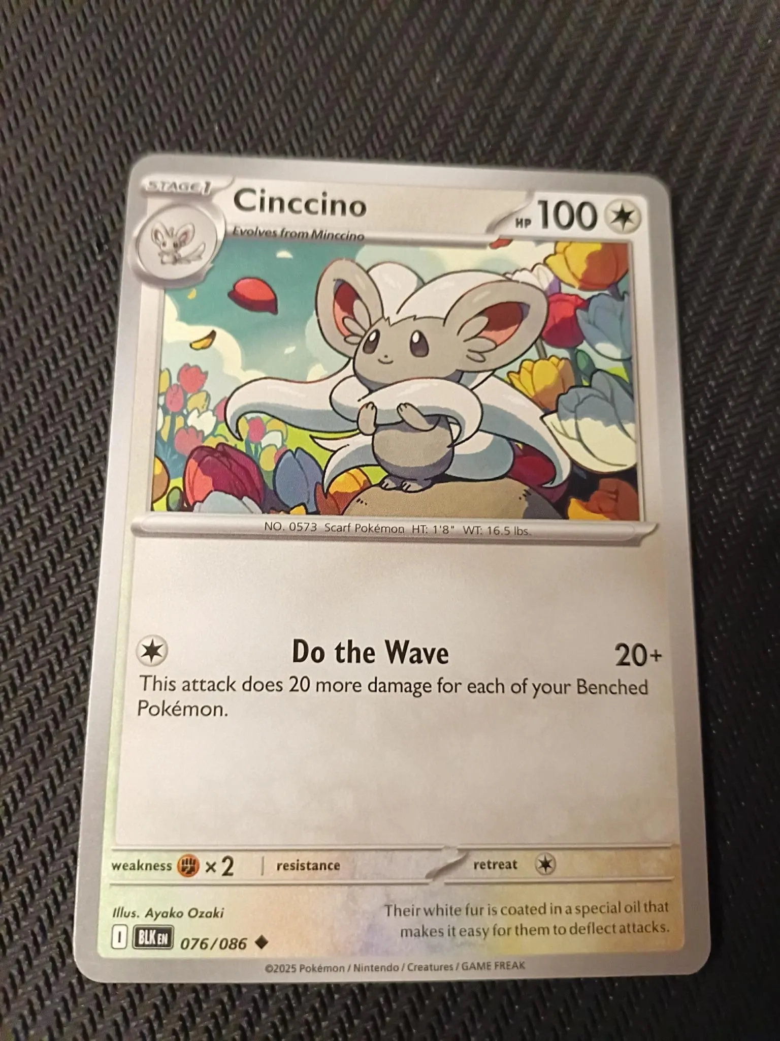 Card image