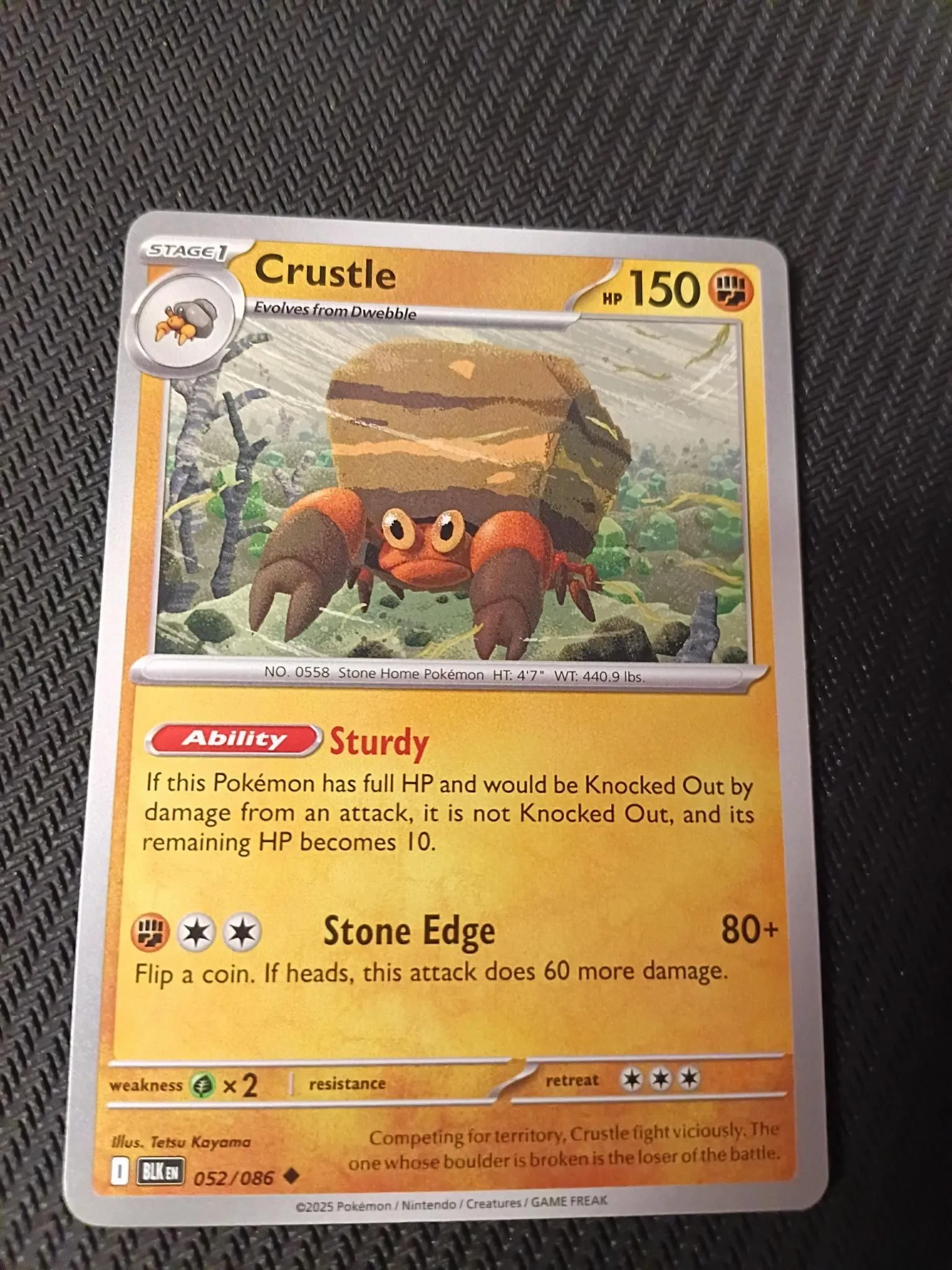 Card image