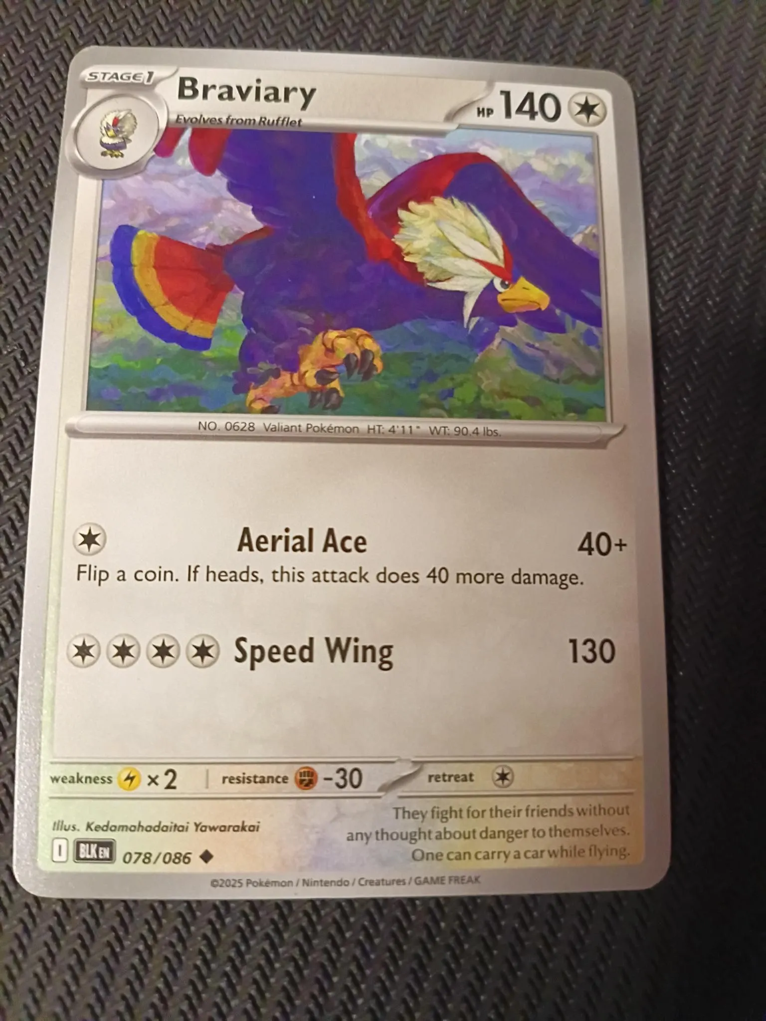 Card image