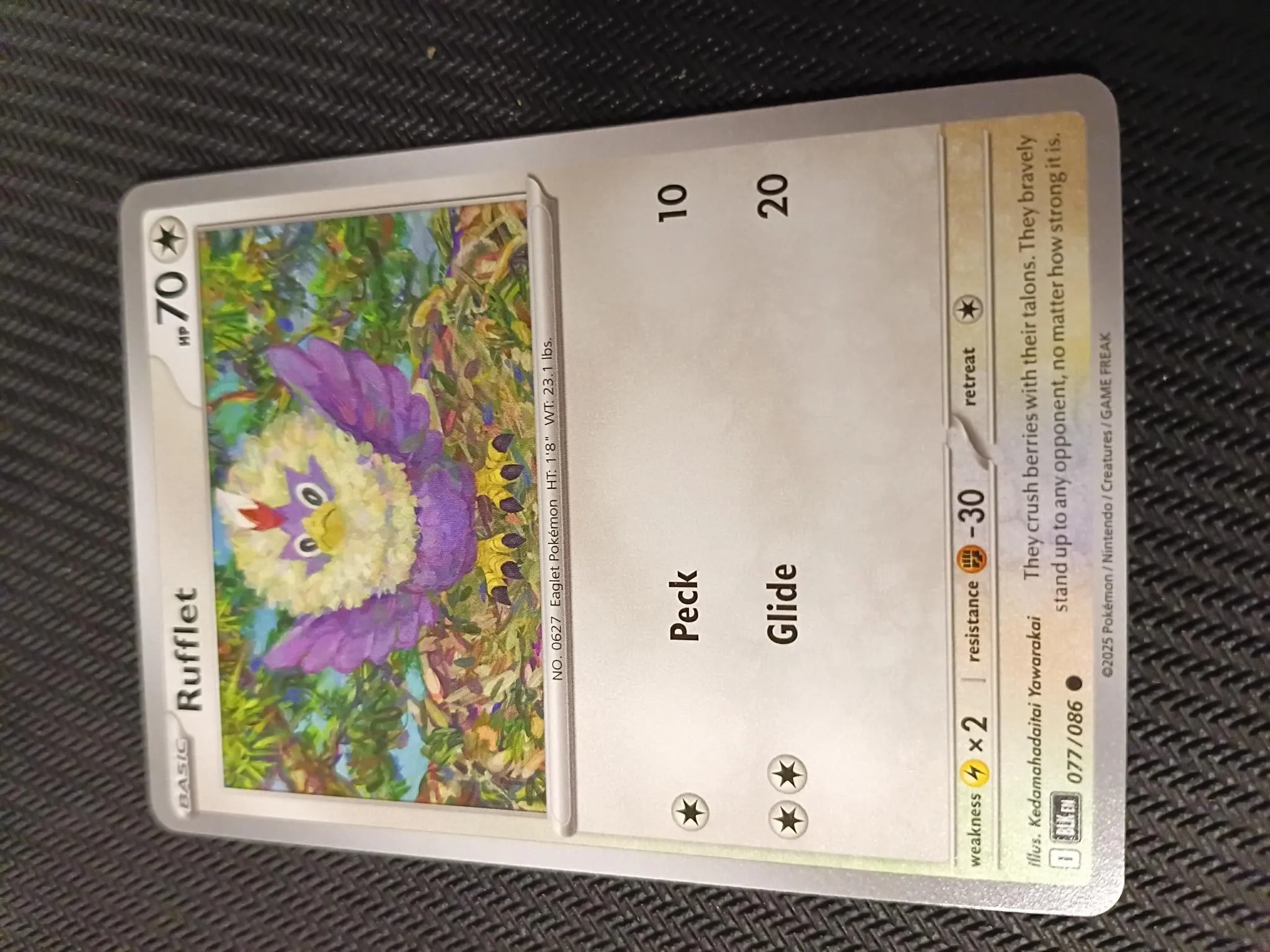Card image