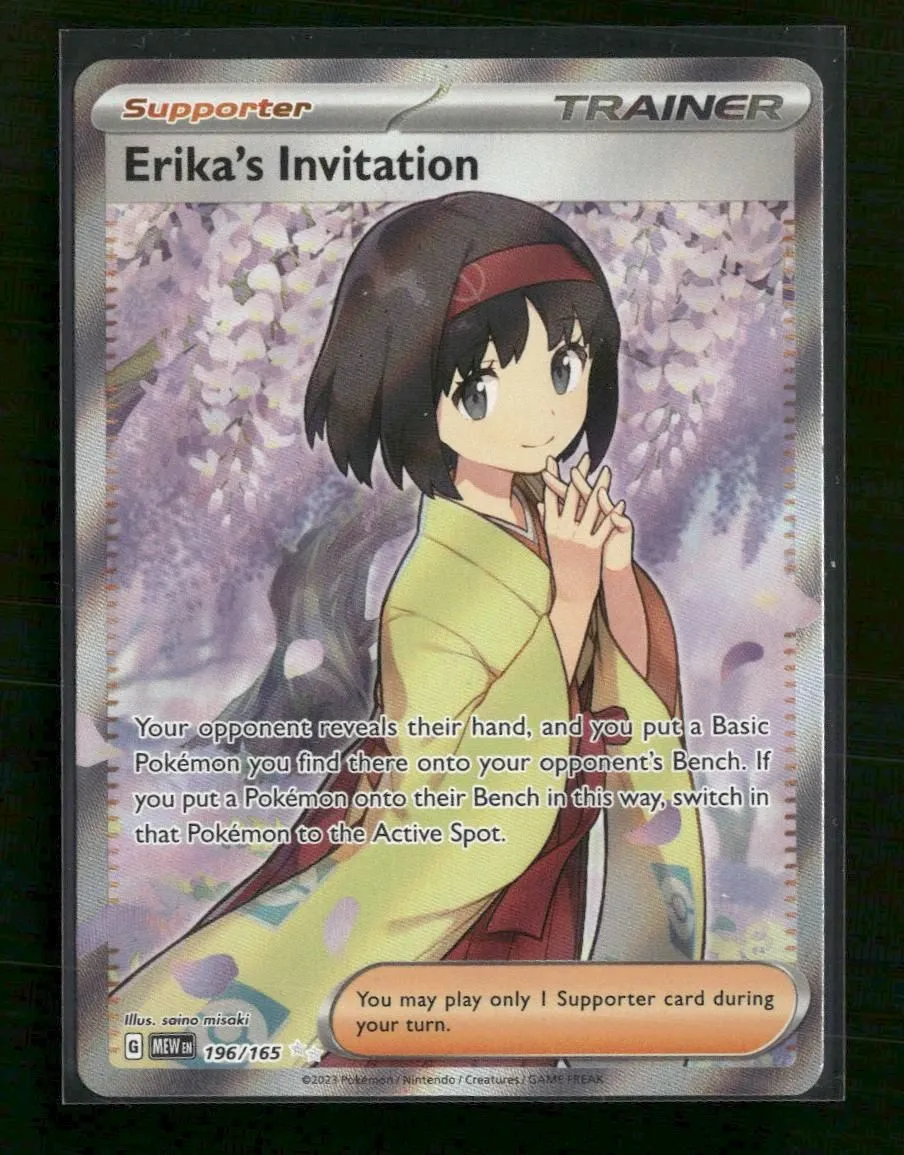 SV: Scarlet & Violet 151 Erika's Invitation #196/165