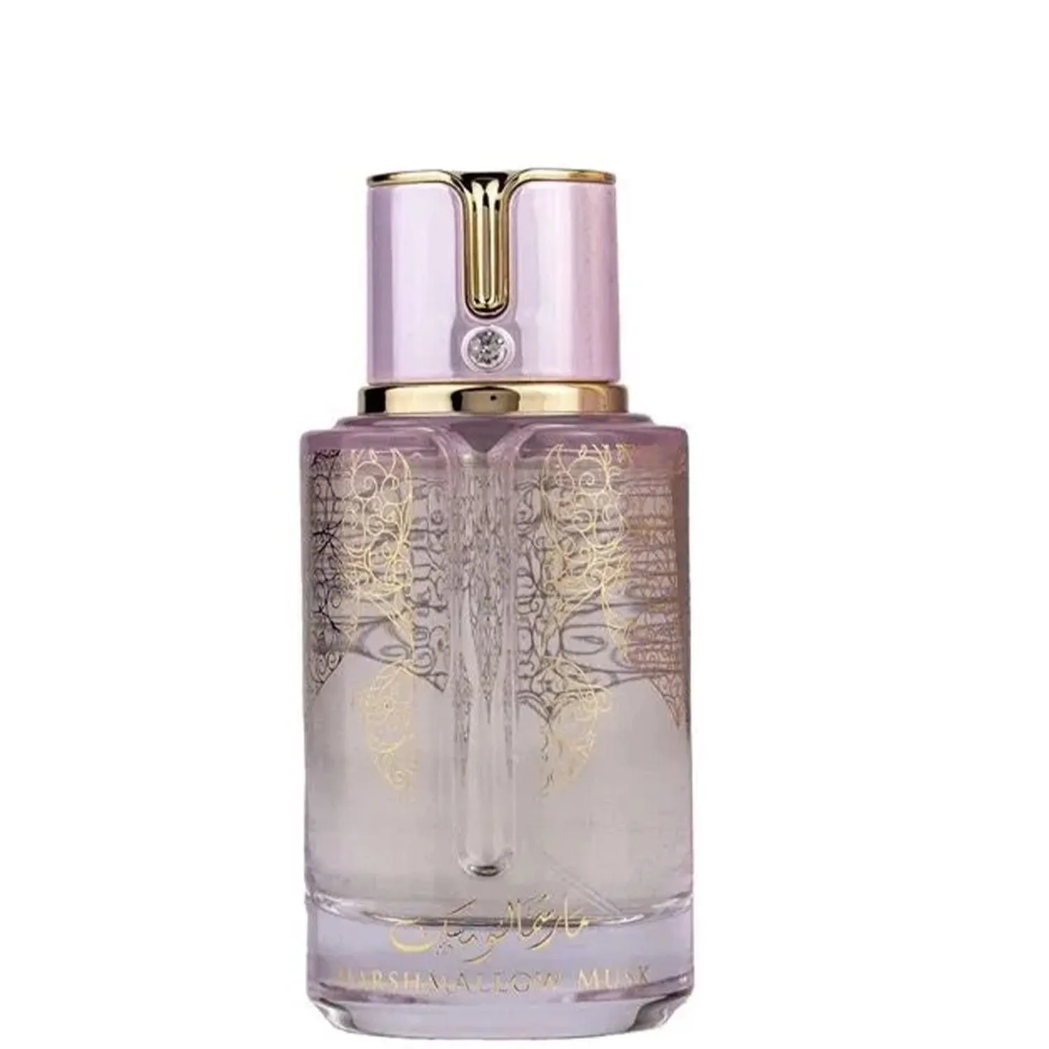 Arabiyat Prestige Marshmallow Musk - Unisex