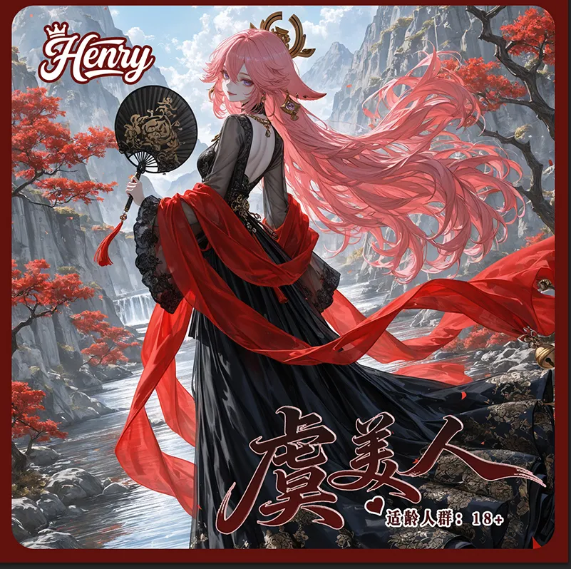 Yu-Mei-Ren: Poppy A5 Board (1board/pack) Henry Brand