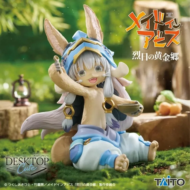 MADE IN ABYSS: THE GOLDEN CITY OF THE SCORCHING SUN – Figurine Nanachi Mealtime Ver. Desktop Cute