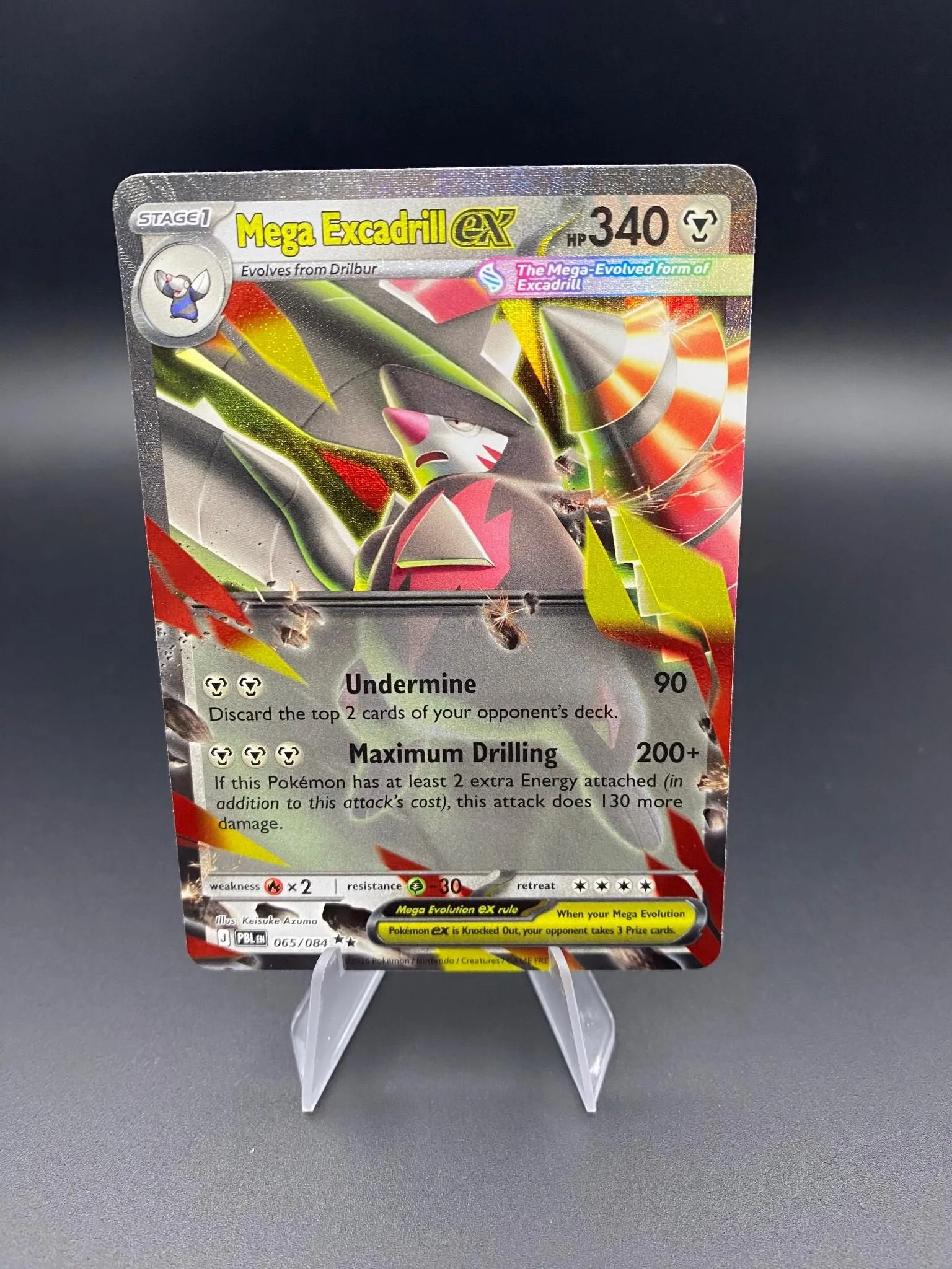 Card image