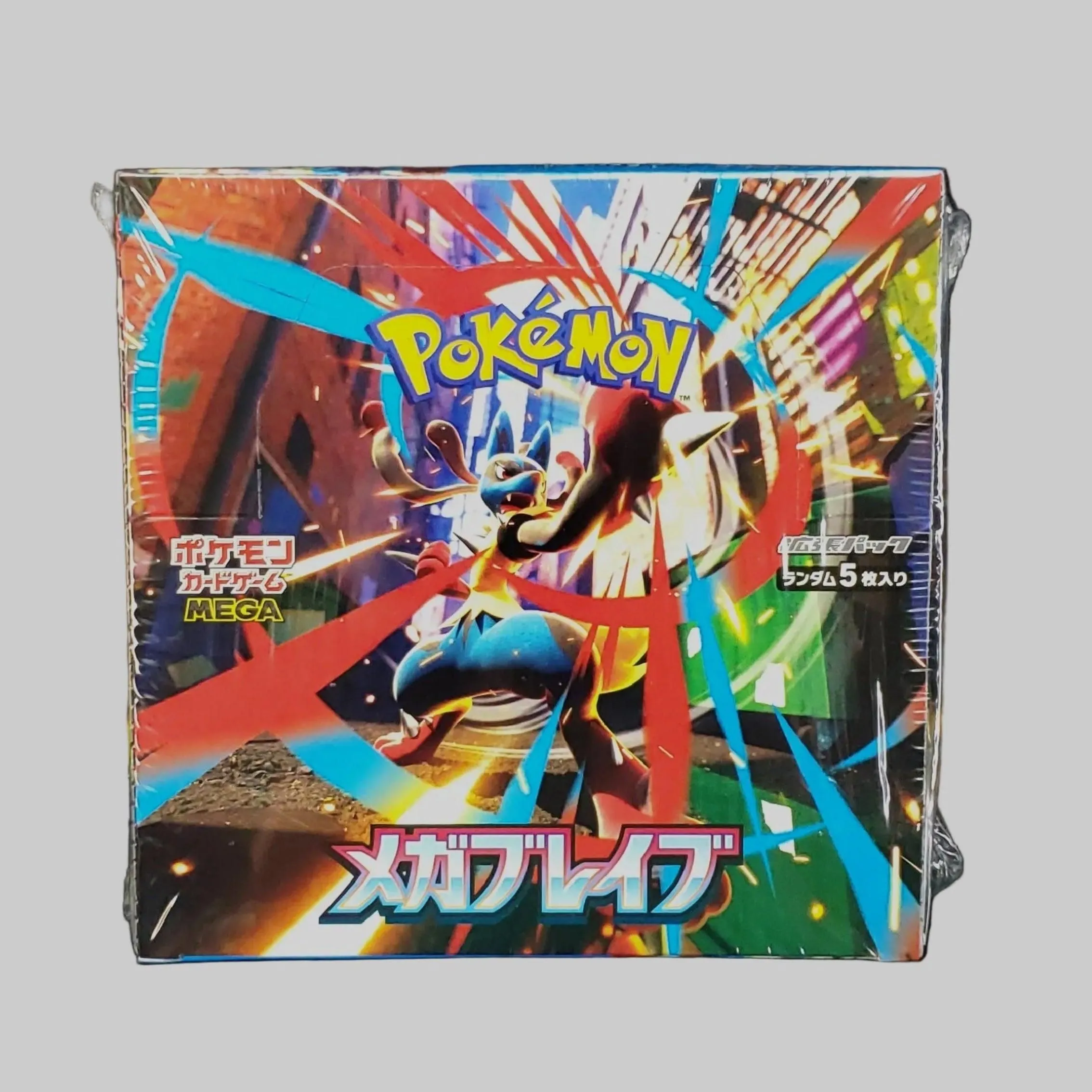 Japanese ML1: Mega Brave Booster Box – Factory Sealed