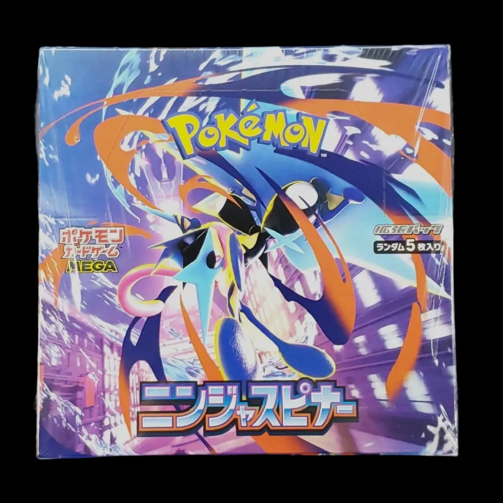 Japanese M4: Ninja Spinner Booster Box – Factory Sealed