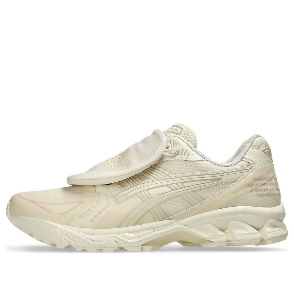 ASICS x SBTG Gel-Kayano 14 Monsoon Patrol 'Cream' (Men's)