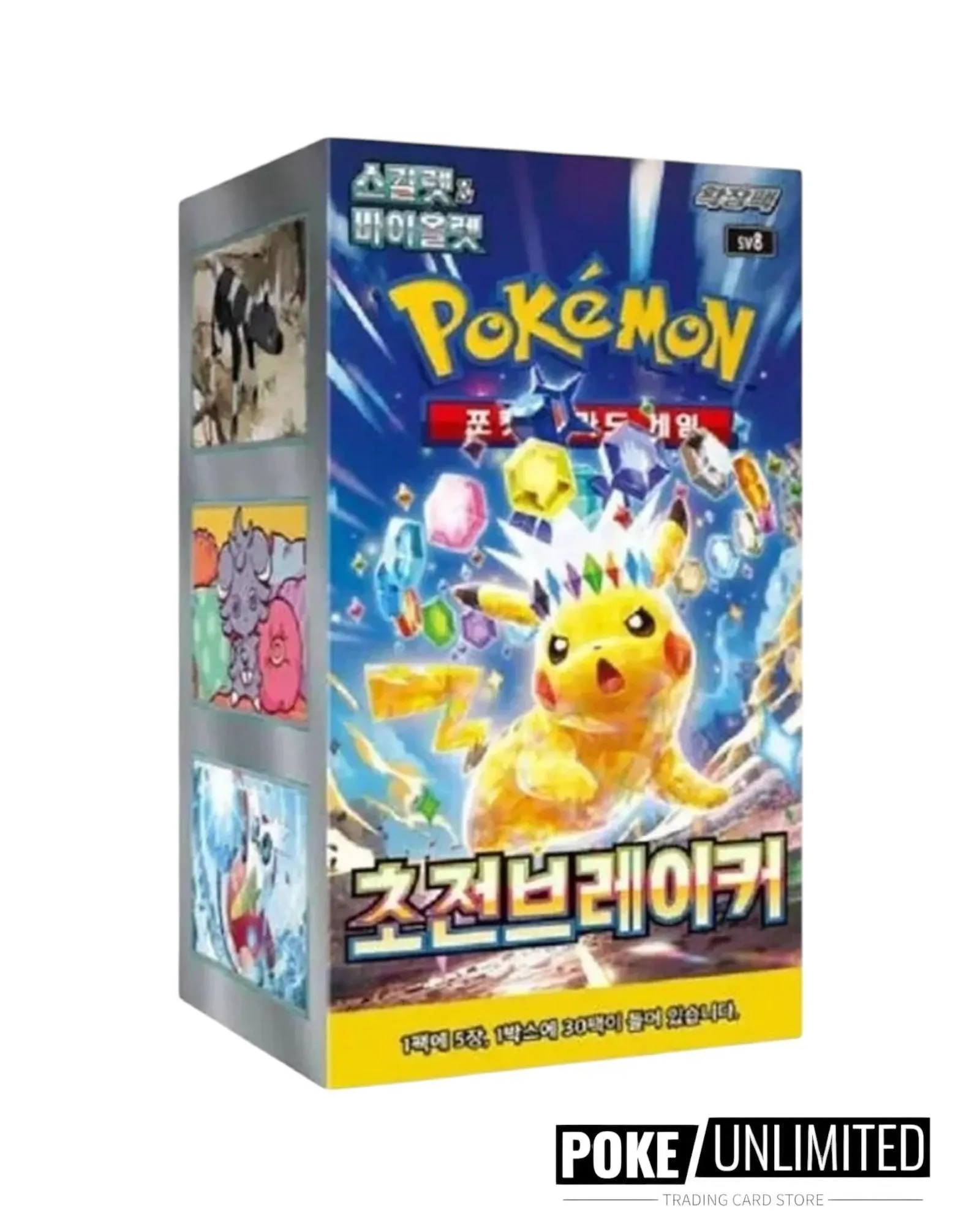 Pokémon TCG: Scarlet & Violet - Supercharged Breaker Booster Box SV8 – Korean
