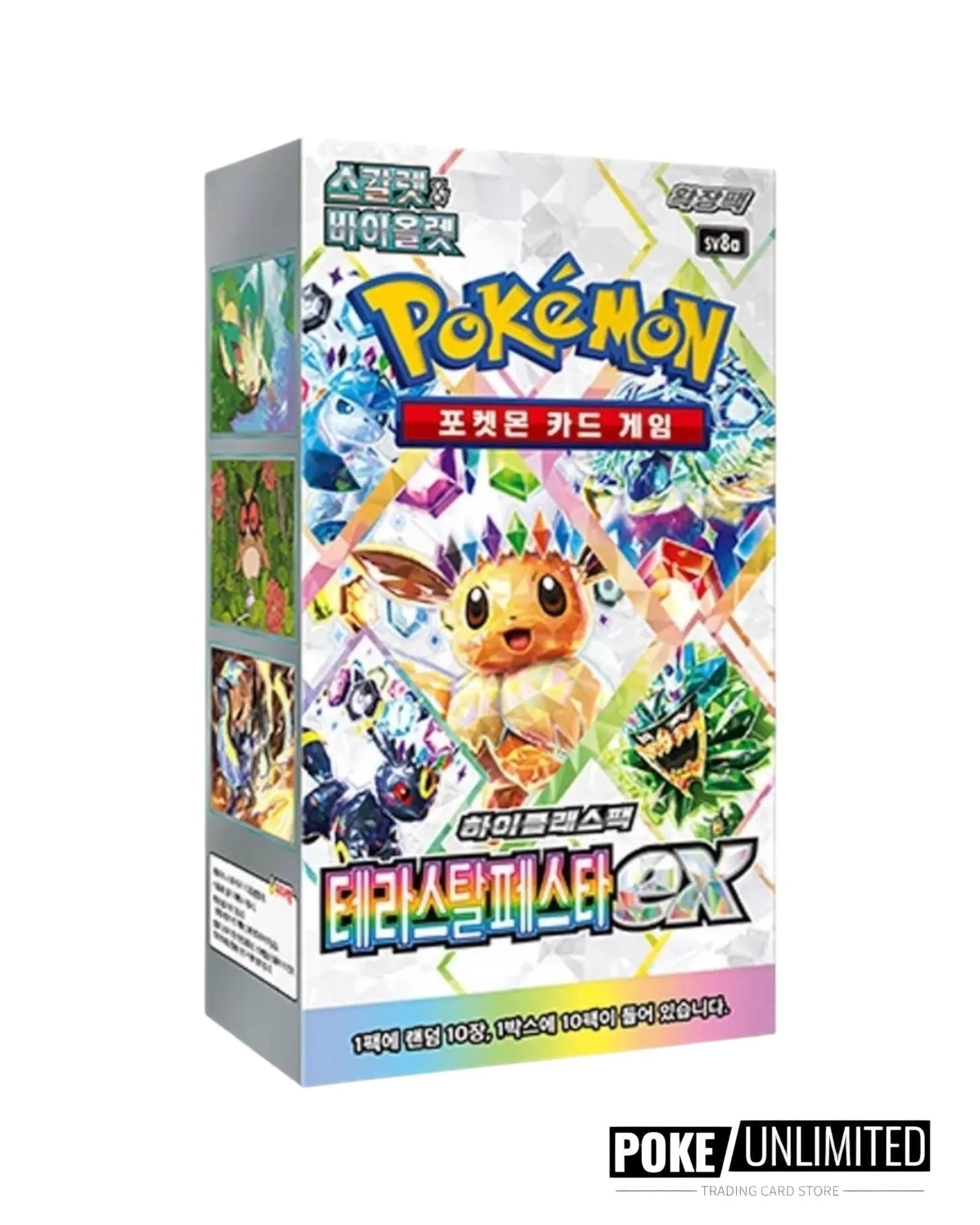 Pokémon TCG: Scarlet & Violet - Terastal Festival Booster Box SV8a – Korean