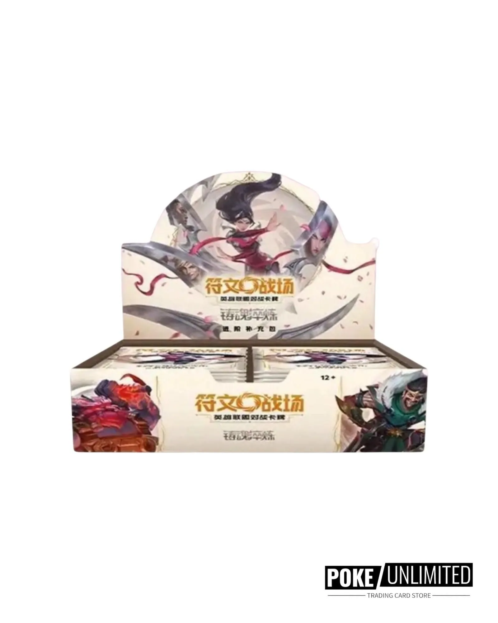 Riftbound: League of Legends TCG Spiritforged Jumbo Booster Box SFD-BD02 Simplified Chinese
