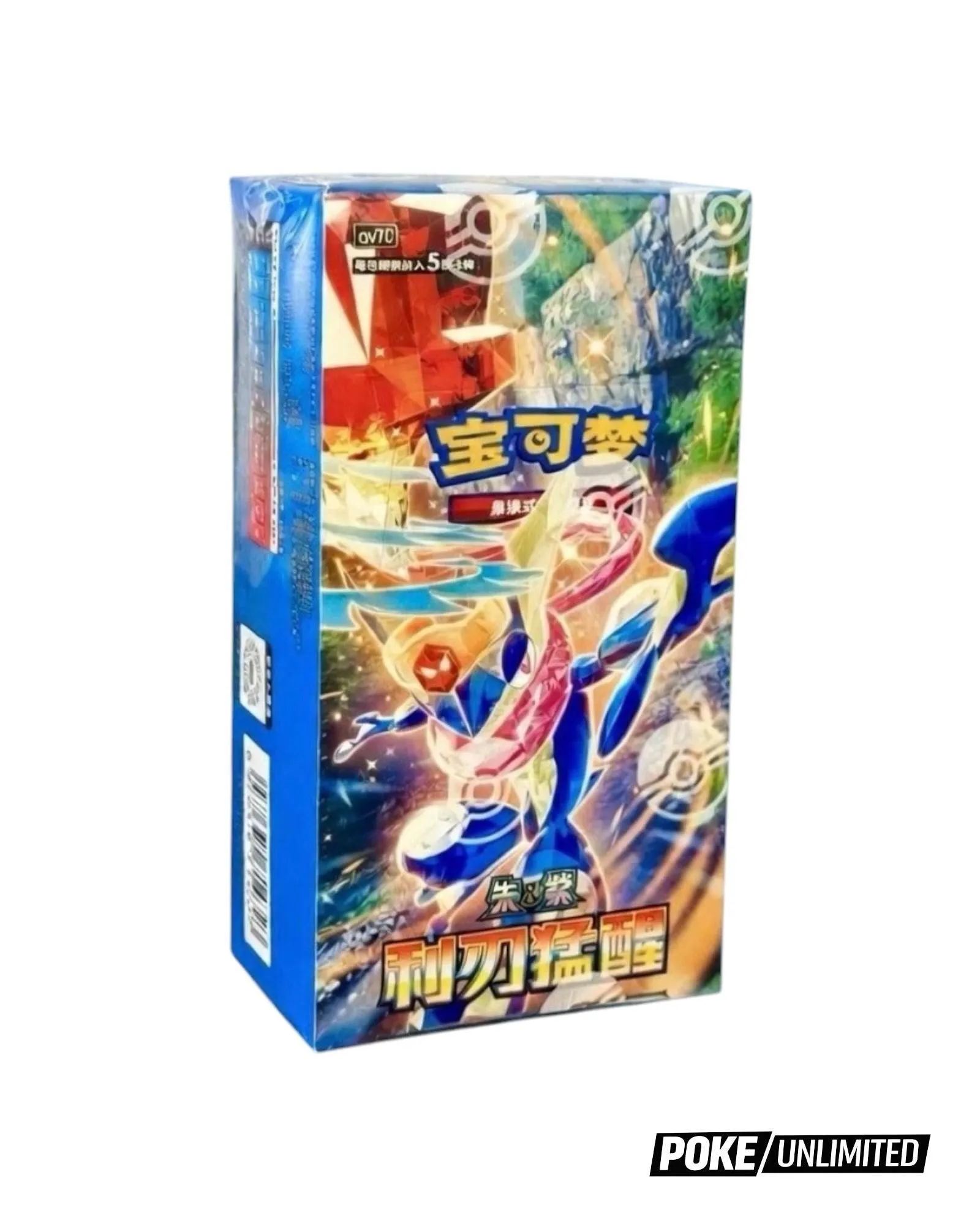 Pokémon TCG: Sharp Blade Awakening Standard Booster Box CSV7C - Simplified Chinese
