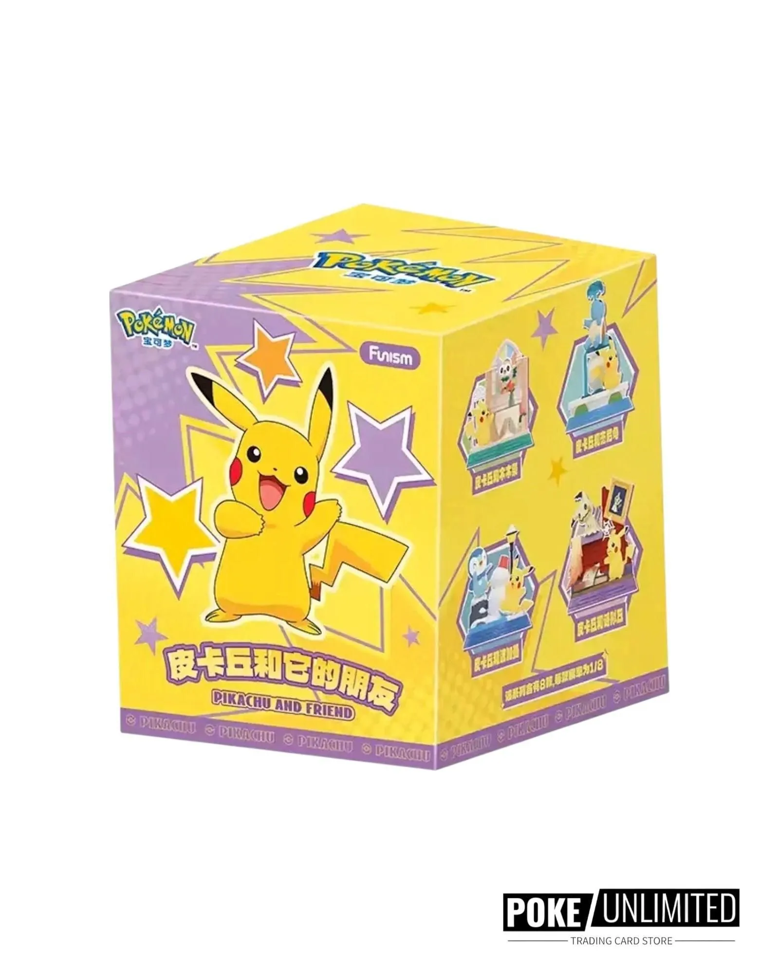 Pokémon FUNISM Pikachu and Friends Series Blind Box