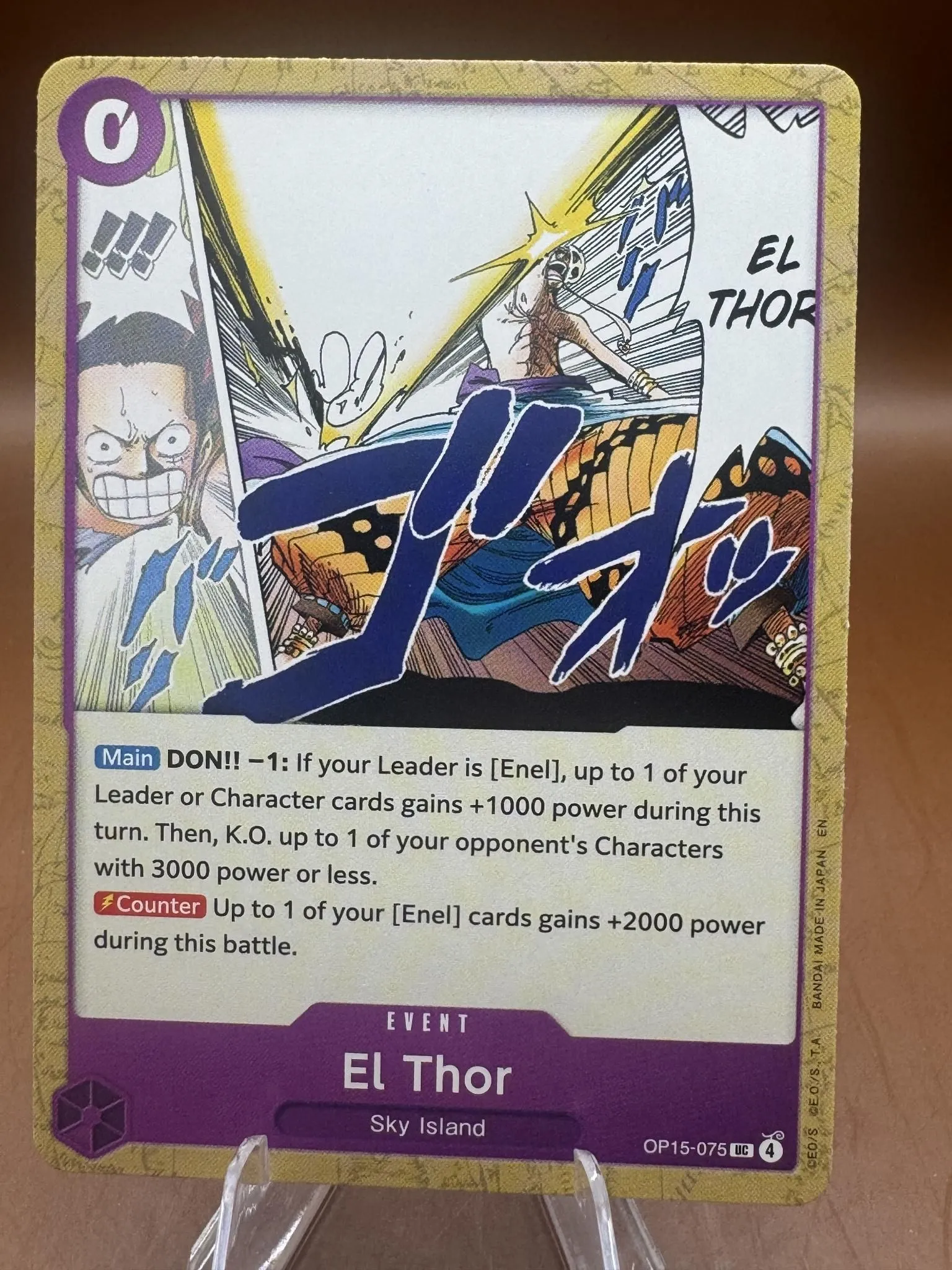 Card image