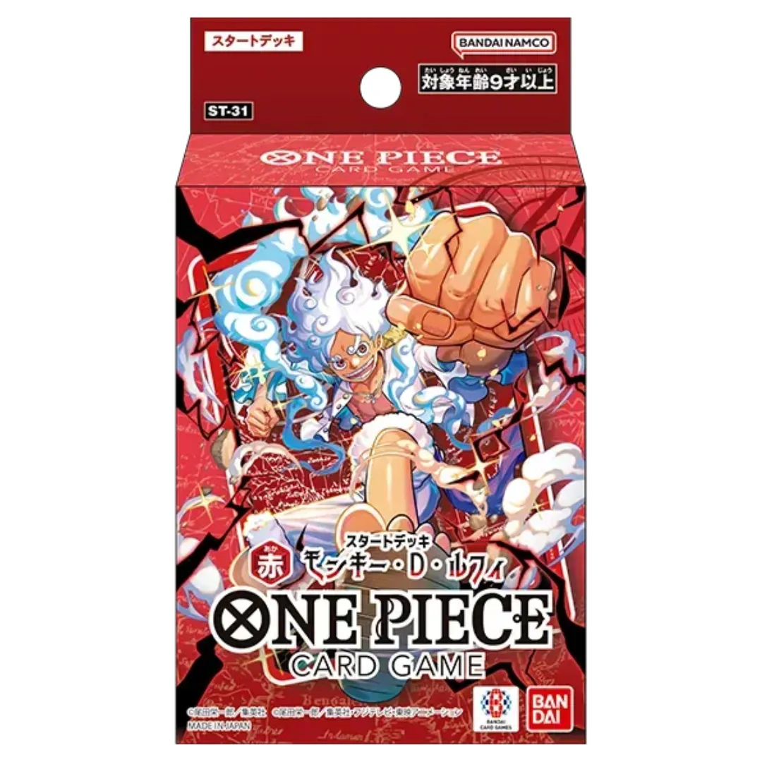 One Piece: ST-31 Monkey D. Luffy Starter Deck (Japanese)
