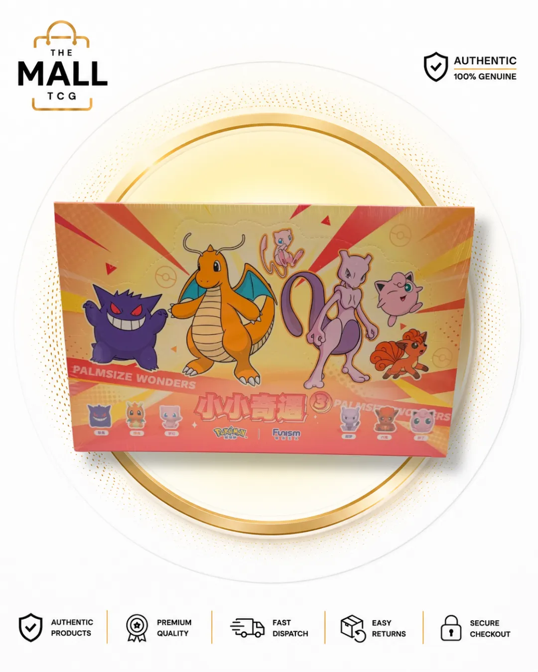 Funism Pokémon Palmsize Wonders Pokéball Vol. 3 CDU Box | 16 Pokéballs