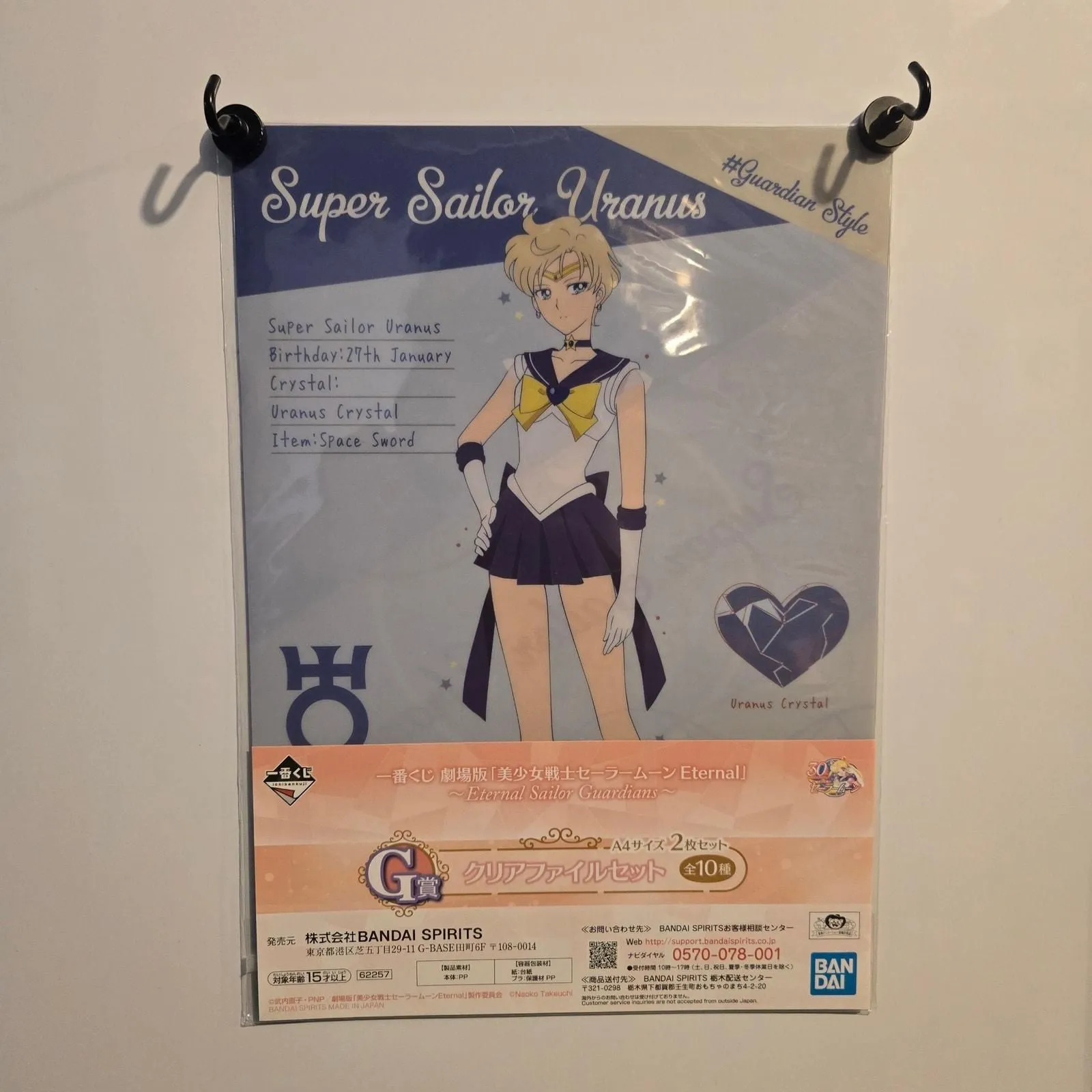 ORtbX4axMyyaeAeBWqji Picture 0
