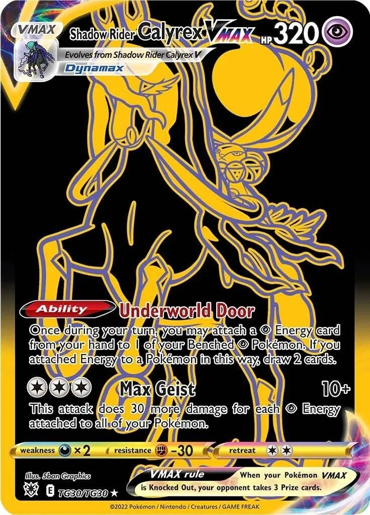 Shadow Rider Calyrex VMAX (Secret) TG30/TG30 SWSH10: Astral Radiance Trainer Gallery Secret Rare Pokemon