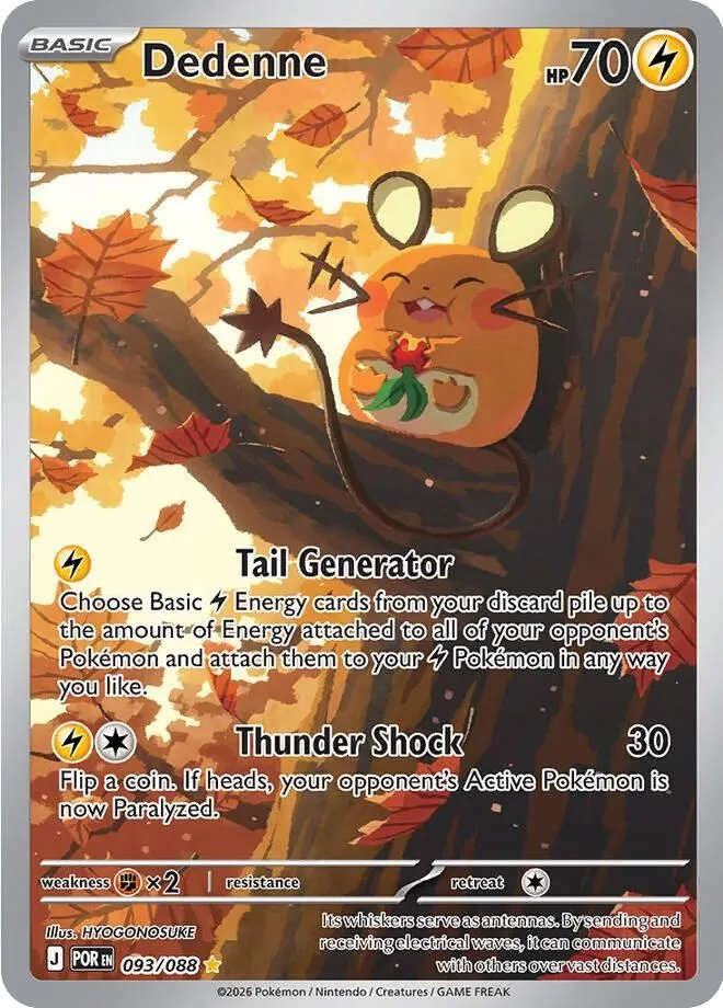 Dedenne - 093/088 ME03: Perfect Order Illustration Rare Pokemon
