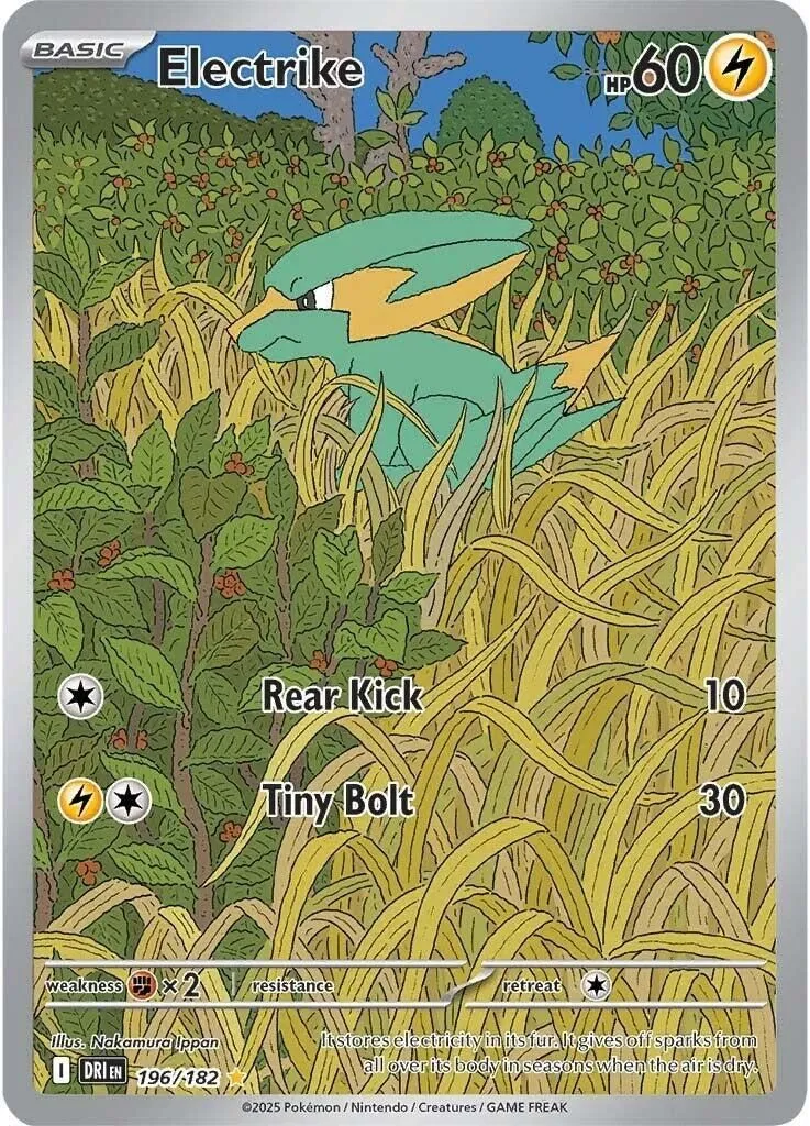 Electrike - 196/182 SV10: Destined Rivals Illustration Rare Pokemon