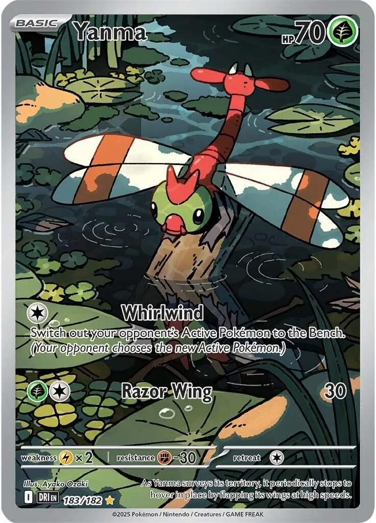 Yanma - 183/182 SV10: Destined Rivals Illustration Rare Pokemon