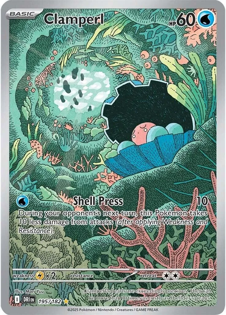 Clamperl - 195/182 SV10: Destined Rivals Illustration Rare Pokemon