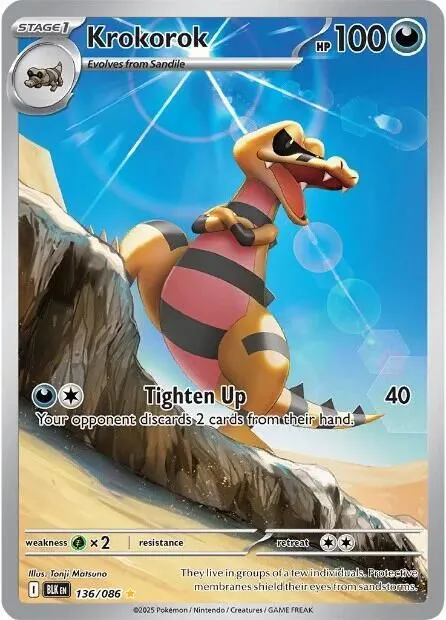 Krokorok - 136/086 SV: Black Bolt Illustration Rare Pokemon