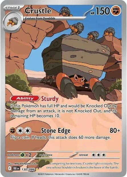 Crustle - 130/086 SV: Black Bolt Illustration Rare Pokemon