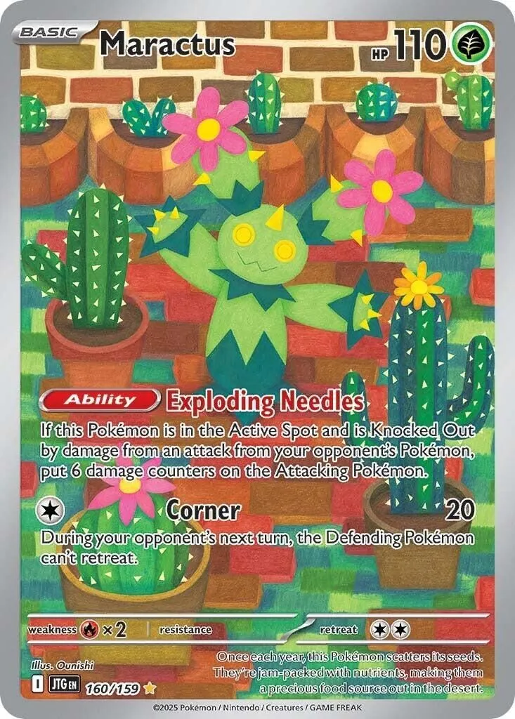 Maractus - 160/159 SV09: Journey Together Illustration Rare Pokemon