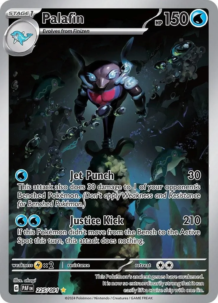 Palafin - 225/091 SV: Paldean Fates Illustration Rare Pokemon