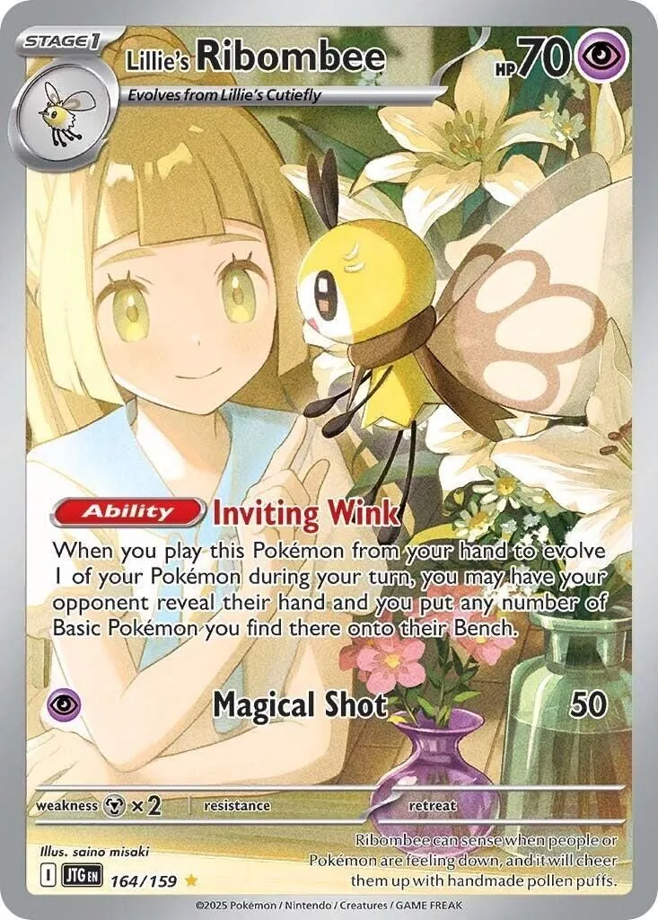 Lillie's Ribombee - 164/159 SV09: Journey Together Illustration Rare Pokemon