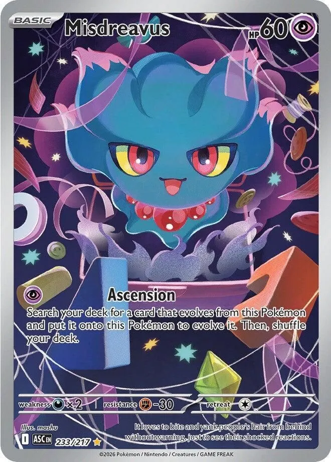 Misdreavus - 233/217 ME: Ascended Heroes Illustration Rare Pokemon