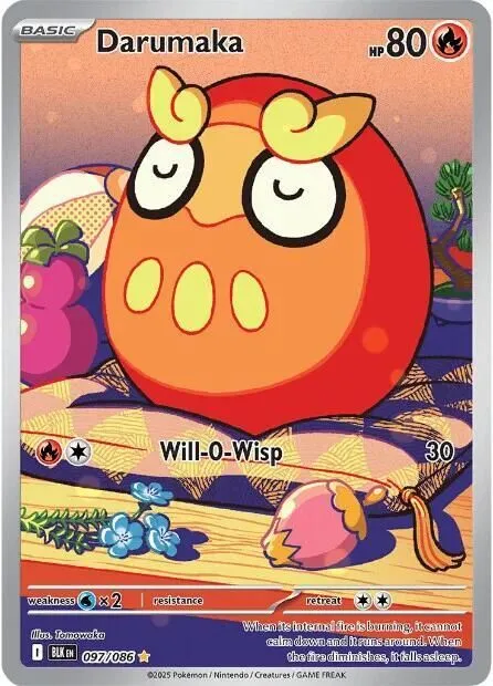 Darumaka - 097/086 SV: Black Bolt Illustration Rare Pokemon