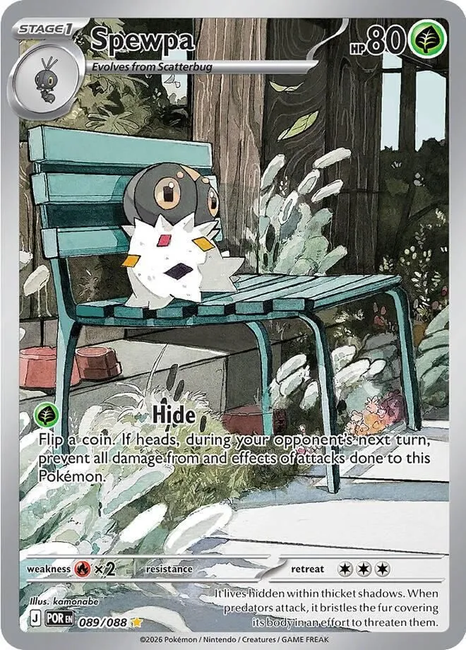 Spewpa - 089/088 ME03: Perfect Order Illustration Rare Pokemon