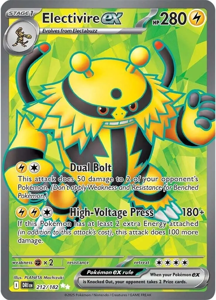 Electivire ex - 212/182 SV10: Destined Rivals Ultra Rare Pokemon