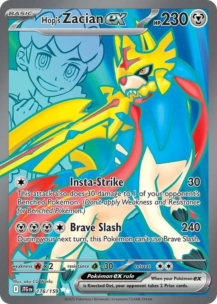 Hop's Zacian ex - 176/159 SV09: Journey Together Ultra Rare Pokemon