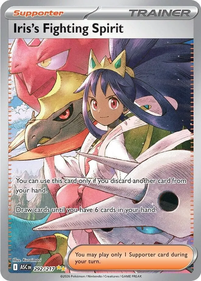 Iris's Fighting Spirit - 292/217 ME: Ascended Heroes Special Illustration Rare Pokemon