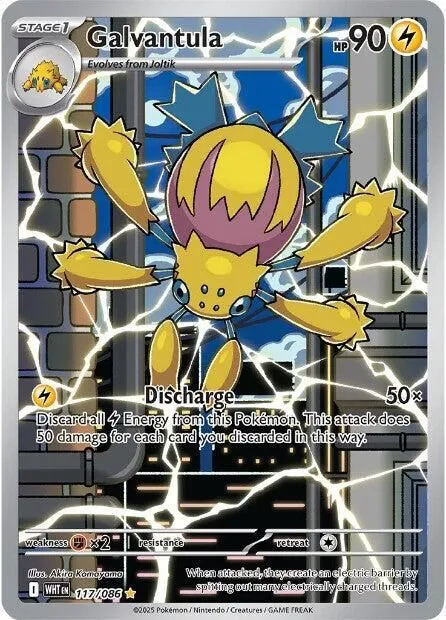 Galvantula - 117/086 SV: White Flare Illustration Rare Pokemon