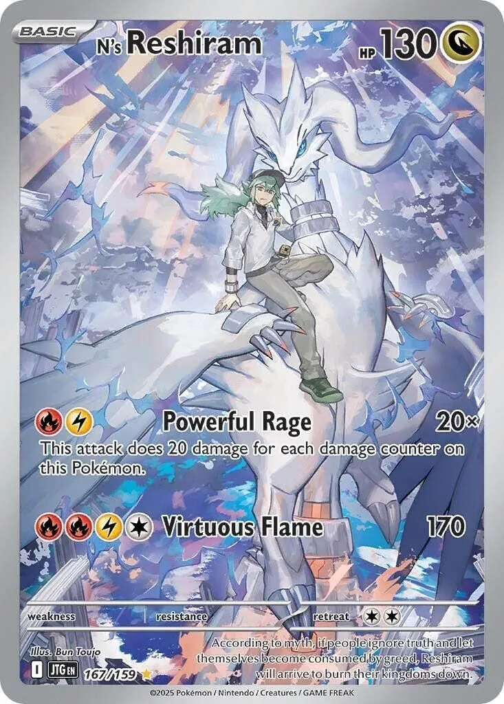 N's Reshiram - 167/159 SV09: Journey Together Illustration Rare Pokemon