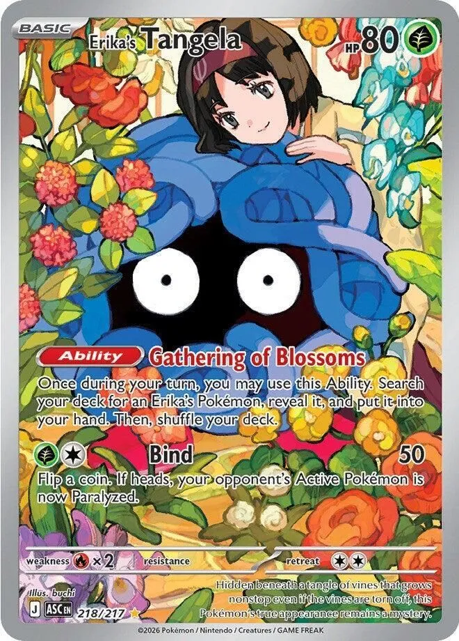 Erika's Tangela - 218/217 ME: Ascended Heroes Illustration Rare Pokemon