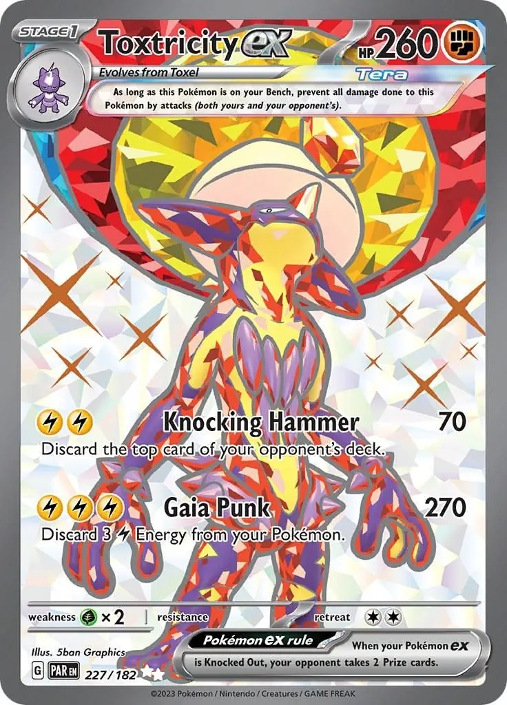 Toxtricity ex - 227/182 SV04: Paradox Rift Ultra Rare Pokemon
