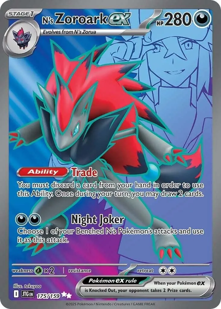 N's Zoroark ex - 175/159 SV09: Journey Together Ultra Rare Pokemon